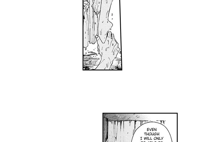 Contract Of Cherry Blossom Guilt - Chapter 15